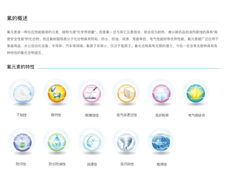 1478159185920022431.jpg FullSizeRender(10).jpg