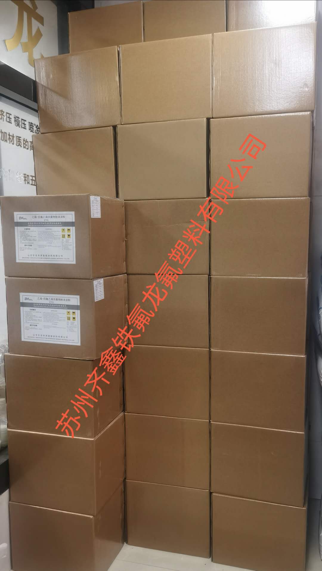 1590024913291072380.jpg 微信圖片_20200521093240.jpg